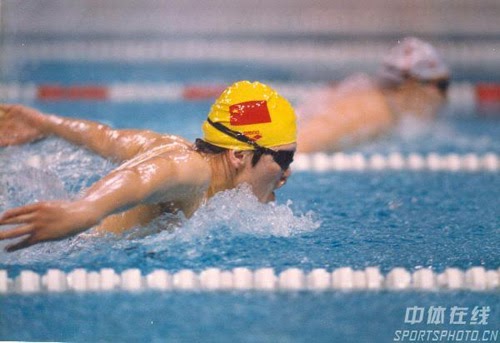 this is a picture of a Chinese swimmer in competition